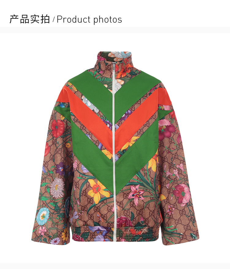 【包税】gucci/古驰 女装 服装 多色棉质混纺经典红绿条纹图案拼接