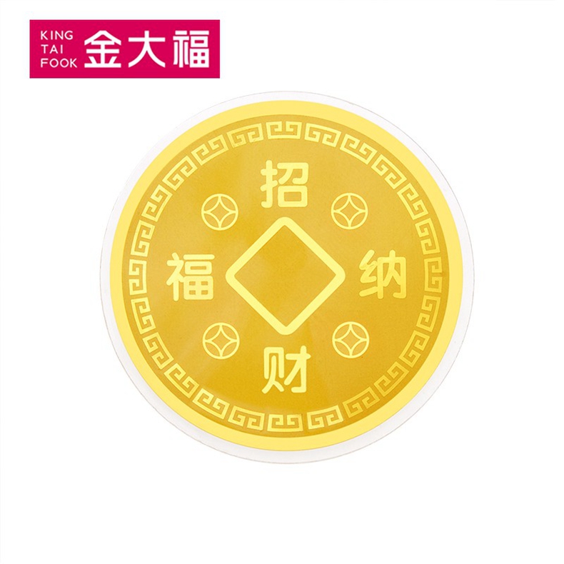 金大福珠宝足金鼠年招财进宝纳福金币auec00175