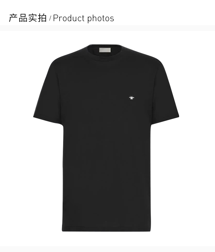 【包税】dior homme/迪奥桀傲 男装 服装 棉质商务休闲 男士短袖t恤