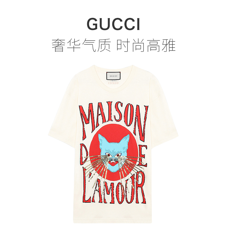 gucci/古驰 20春夏 女装 服装 棉质猫咪图案印花时尚休闲oversize半袖