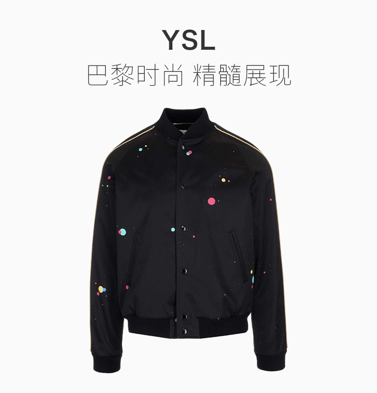 【saint laurent parissaint laurent paris 男士夹克】saint laurent