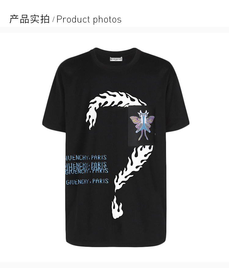 【包邮包税】20春夏 givenchy/纪梵希 男装 服装 黑色棉质印花时尚