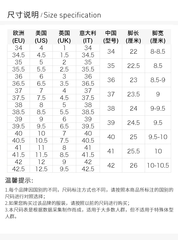 prada/普拉达 女士黑色亮面logo装饰细跟浅口鞋时尚单鞋高跟鞋女鞋1i7