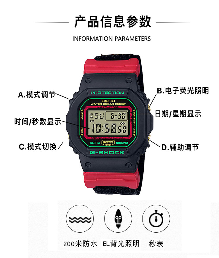 casio/卡西欧手表男女gshock圣诞限量新品运动防水男表小方表ga-2100