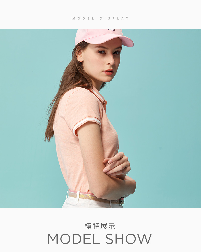 hazzys/哈吉斯 夏季新款t恤衫女纯色简约女士短polo衫astse08be24