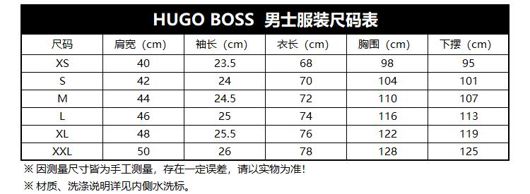 50379021 403 尺码表.jpg