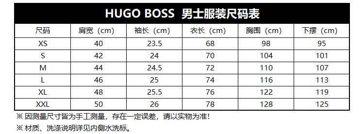 50379021 033 尺码表.jpg