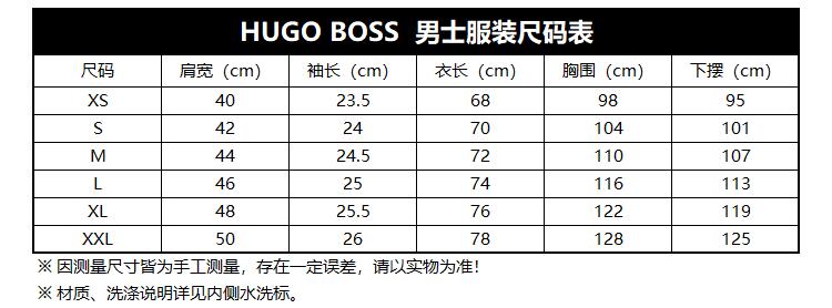 50379021 001 尺码表.jpg