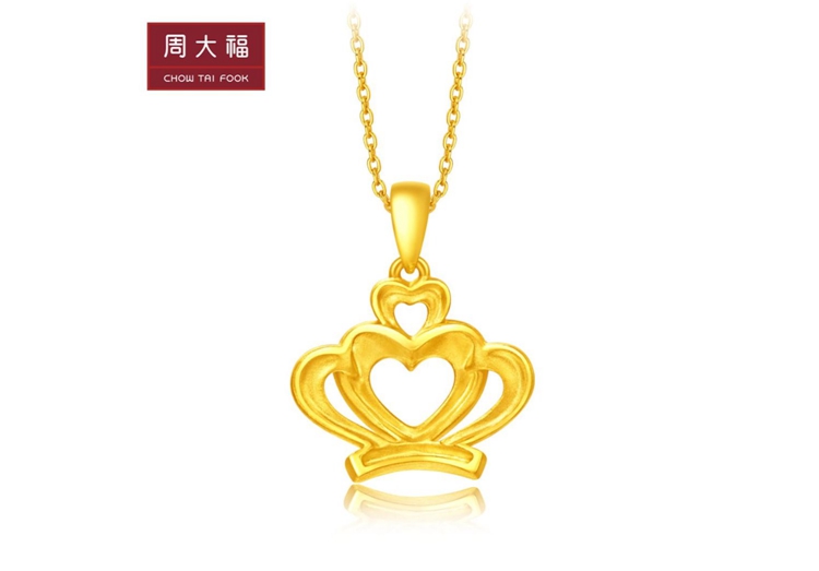chow tai fook/周大福花月佳期系列皇冠足金黄金吊坠计价f219113