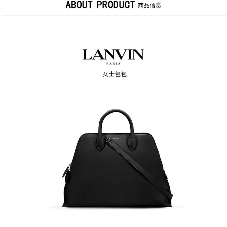 lanvin/浪凡【ss20】20春夏 女士牛皮革单肩包/手提包 lw-bgbg02