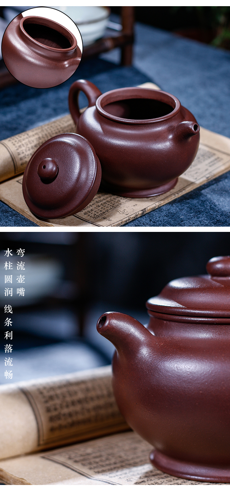 fanj/梵匠 『掇只』宜兴紫砂壶 蒋兰娟全手工制原矿紫泥茶具茶壶 容量