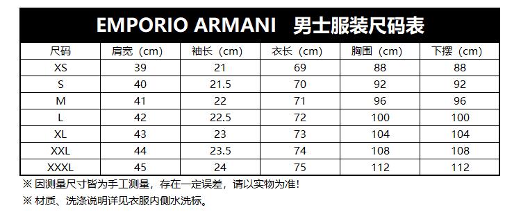 6Z1TN7 1JTUZ F042 尺码表.jpg