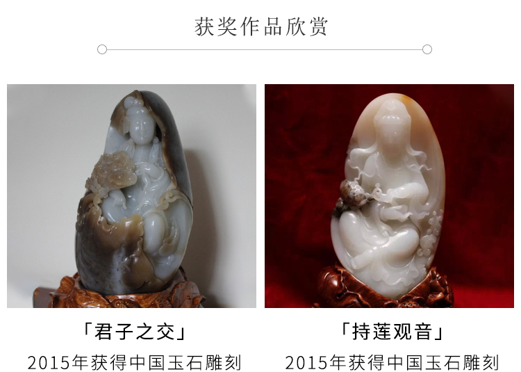 浅青玉鸭蛋青貔貅瑞兽玉石挂件 玉雕大师冀克正工作室作品 附送证书