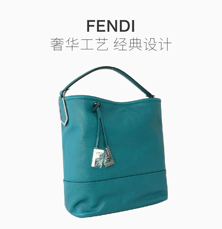 【包税】fendi/芬迪 女士小牛皮包袋logo标识手提包单肩包