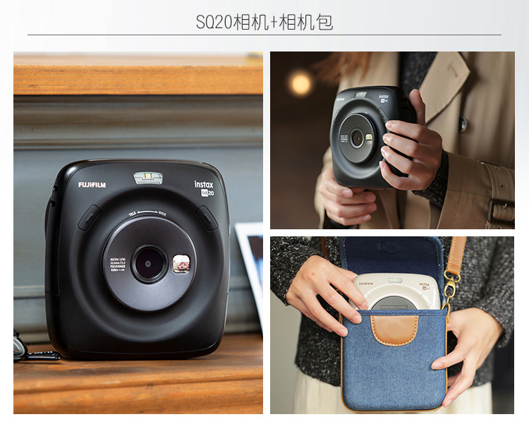 fujifilm/富士 instaxsq20数码预览复古拍立得 4倍变焦可拍视频【新品