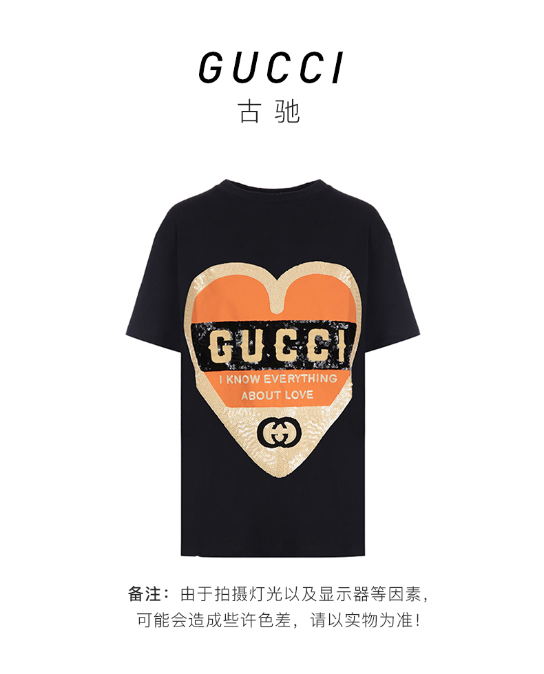 【gucci古驰 女士短袖t恤】【20春夏新款】gucci/古驰