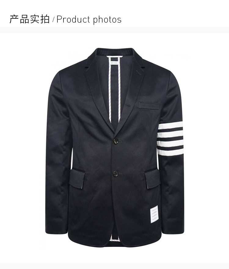 ThomBrowne西装,ThomBrowne西装 thom browne/thom browne 20春夏 男装 服装 海军蓝色棉质四条纹logo