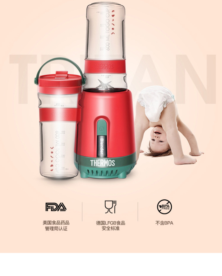 thermos/膳魔师 多功能料理机家用搅拌机婴儿辅食机双杯果蔬榨汁电动