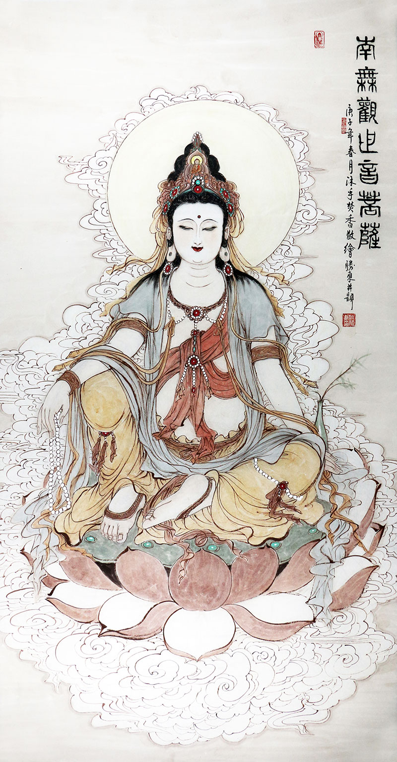 赵胜东国画水墨《南无观世音菩萨/68x136cm/传统水墨