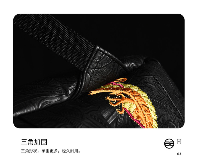 【初弎初弎 双肩背包】chusan 初弎 双龙戏珠 刺绣 包