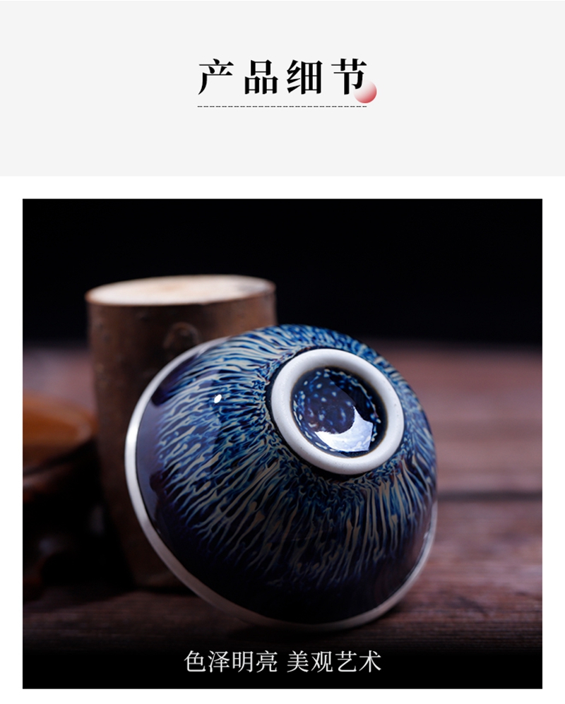 【ruiyinniao瑞银鸟 杯子/水杯/水壶】ruiyinniao/瑞银鸟纯手工瓷包银