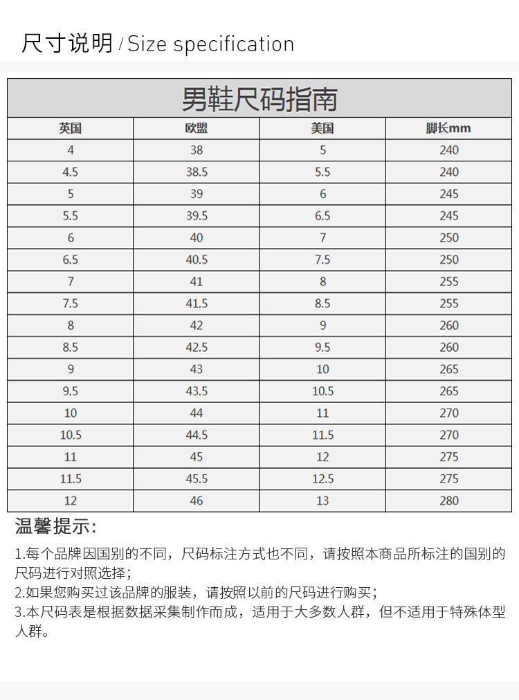 bally/巴利【20秋冬新款】男士拼色小牛皮logo标识系带时尚休闲鞋运动