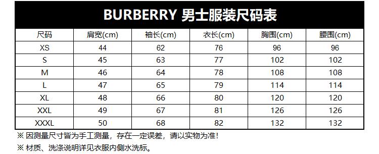 80102131 尺码表.jpg