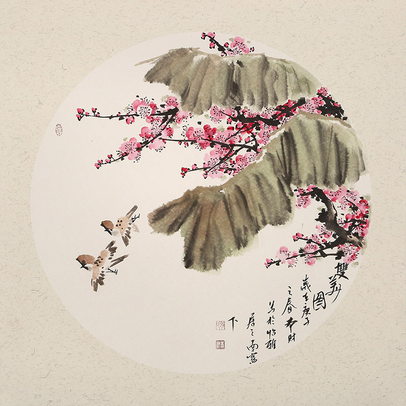 邹本财 团扇《双美图》 公主岭市美协常务副主席 客厅书房茶室字画