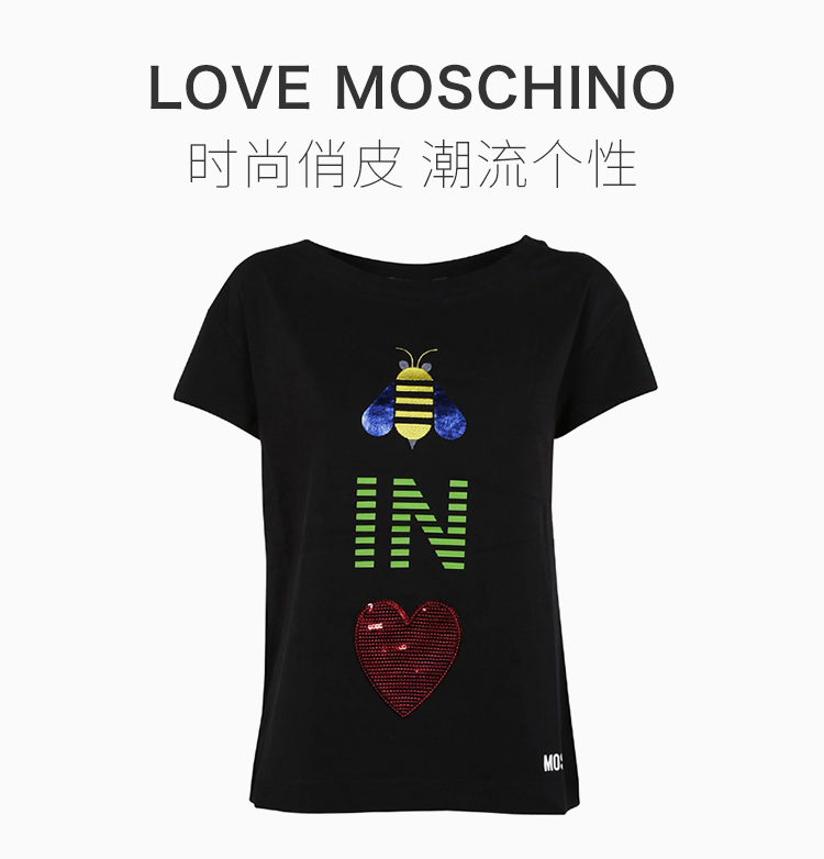 【包税】love moschino 爱莫斯奇诺 女装 服装 黑色棉质字母印花圆领