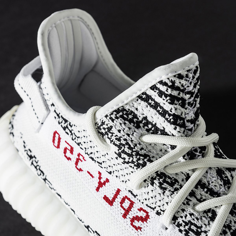 adidas yeezy boost 350 v2 zebra白斑马侃爷椰子 2020款 cp9654