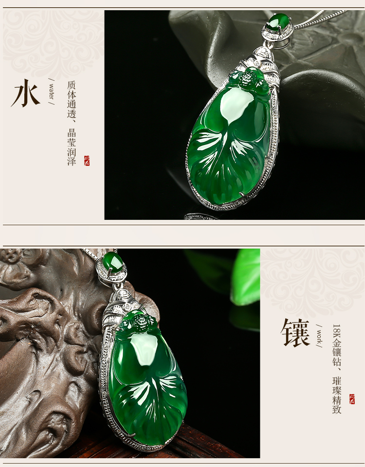 feicui/东方翡翠精品满绿冰糯年年有鱼天然翡翠挂件18k金镶嵌钻石吊坠