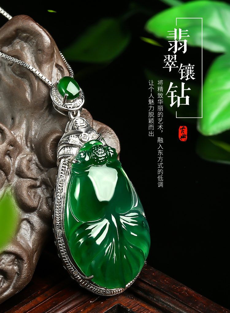 feicui/东方翡翠精品满绿冰糯年年有鱼天然翡翠挂件18k金镶嵌钻石吊坠
