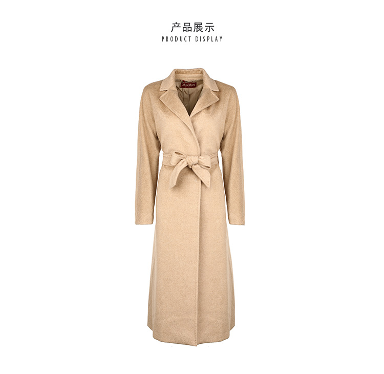 20秋冬maxmara/麦丝玛拉maxmara studio女士大衣女士长大衣cervo0