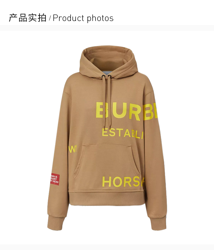 burberry/博柏利 女士服装 印花连帽卫衣 女卫衣