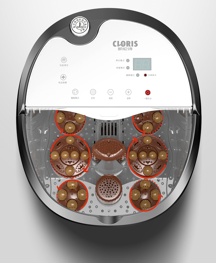 【超值好物】cloris/凯伦诗 德国cloris 足浴按摩器 足浴盆全自动按摩