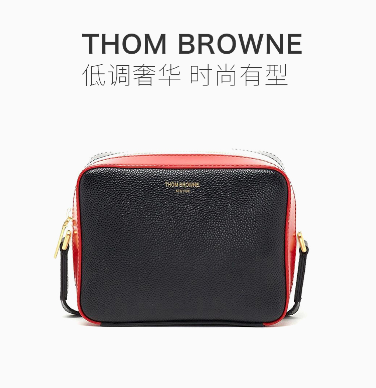 thombrowne/thombrowne女生黑色鹅卵石纹小牛皮斜挎包