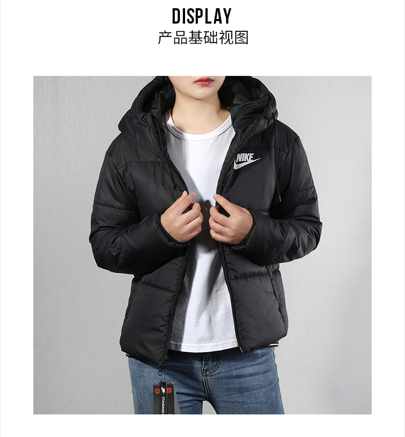 nike/耐克 2020冬款 女款 防风 保暖 短装 运动 休闲 棉服 棉衣外套