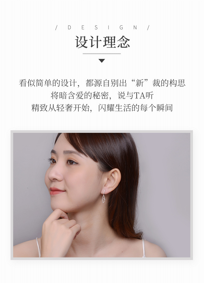 行珠宝首饰18k金白金色钻石耳钉耳坠耳环时尚款结婚送礼送女友送老婆