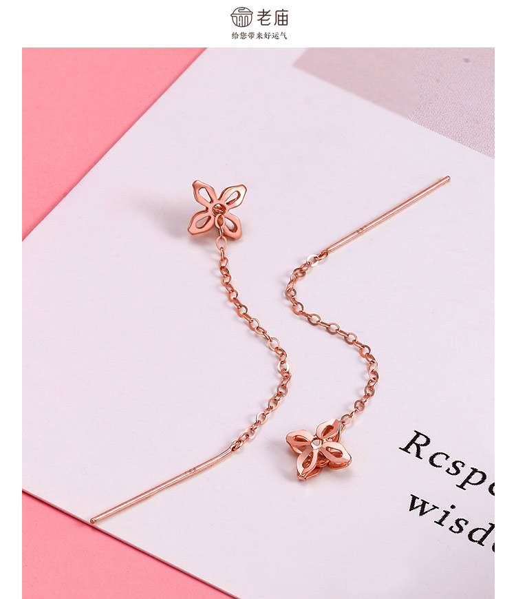laomiaojewelry/老庙黄金18k黄镂空四叶草耳线女款小清新设计感耳饰