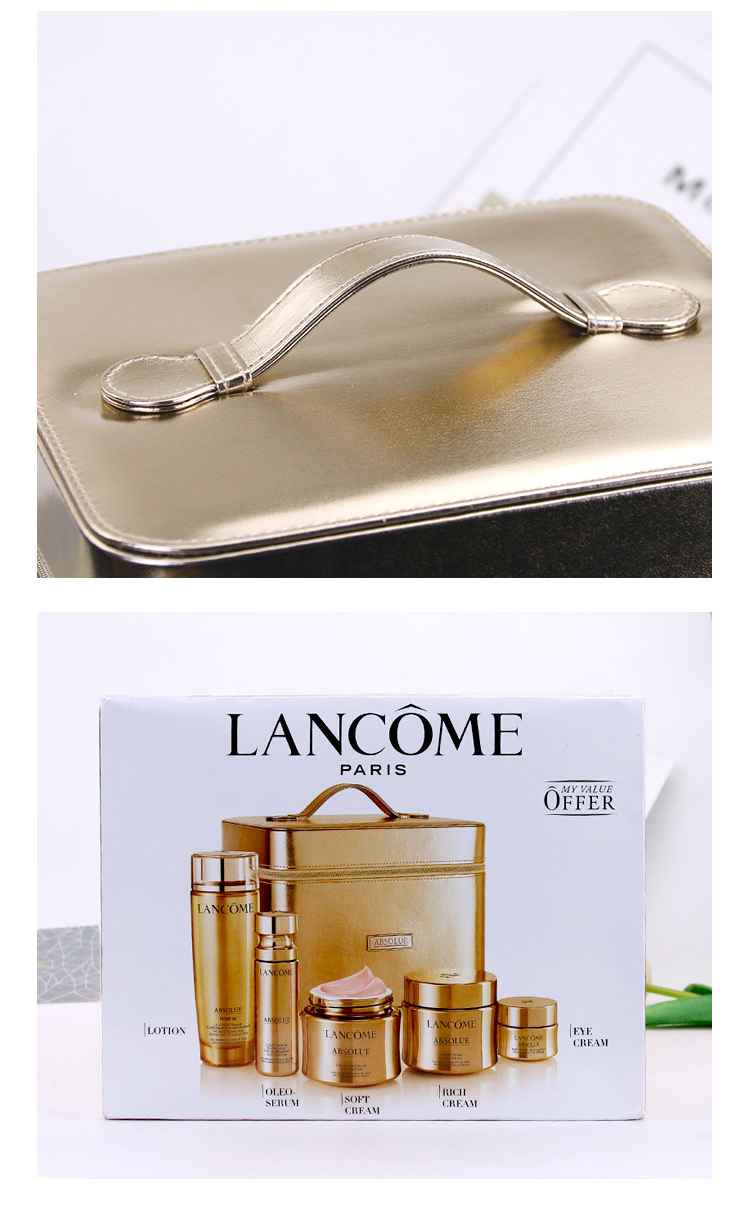 【包税】lancome/兰蔻 兰蔻菁纯臻颜玫瑰五件套(乳霜轻盈型60ml 乳霜