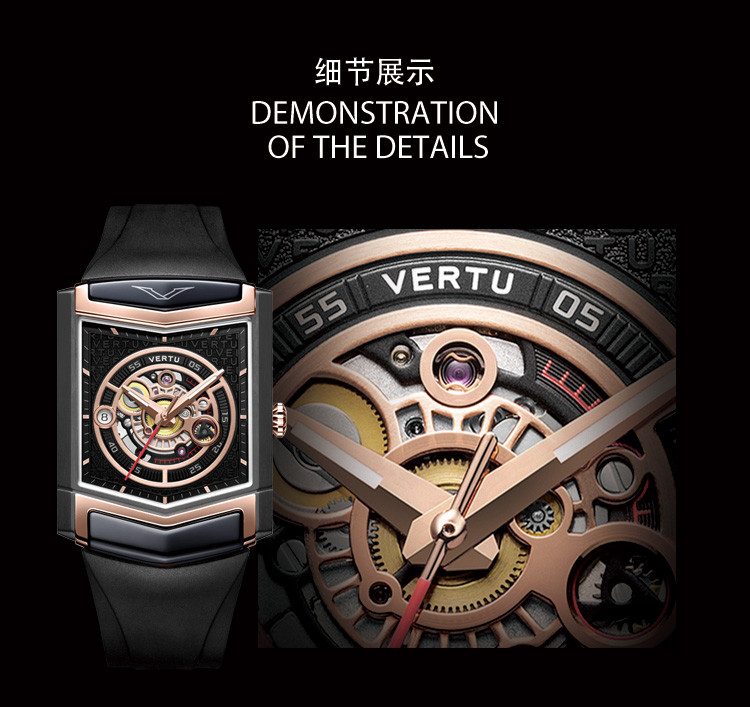 vertu/纬图手表 大本钟系列 时尚商务表款自动机械男表 v01g-01-p14er