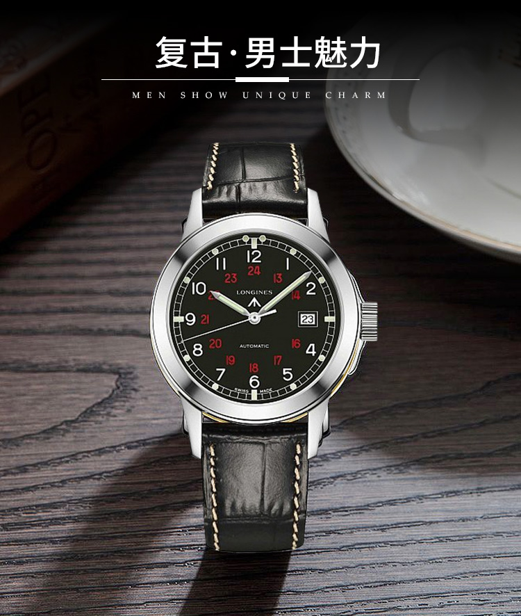 【longines浪琴 经典复刻系列】longines/浪琴瑞士手表 复刻系列时尚