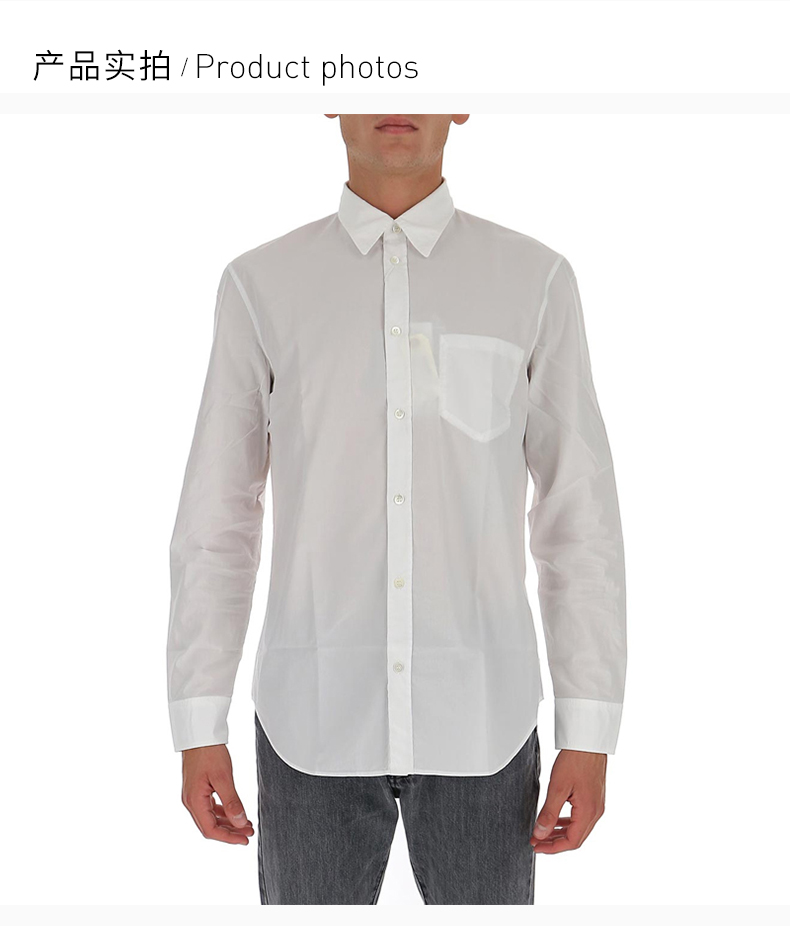 马丁·马吉拉 男装 服饰 白色翻领棉质时尚衬衣 男士长袖衬衫