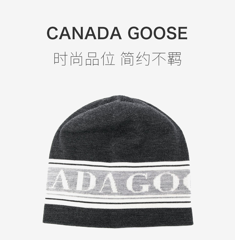 【canada goose加拿大鹅 帽子】canada goose/加拿大鹅 女士刺绣徽标