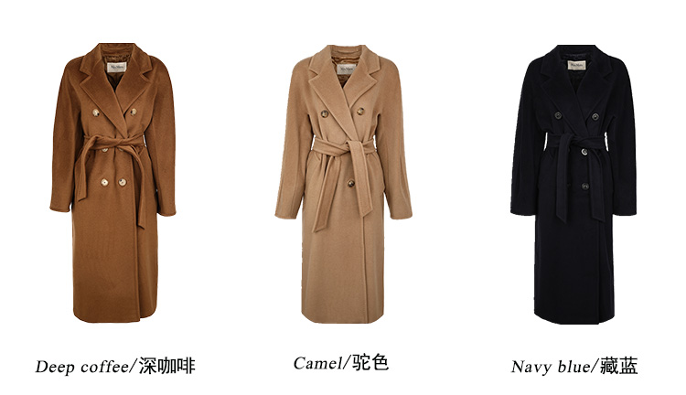 maxmara/麦丝玛拉101801经典长款大衣女士大衣icon coat madame