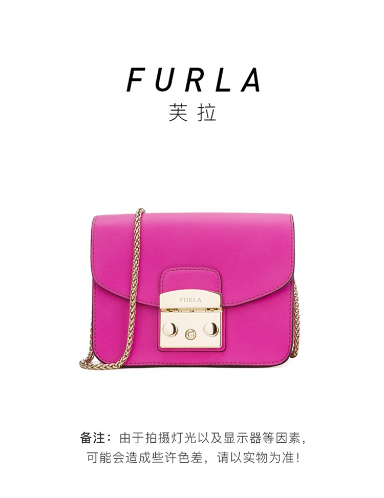 furla/芙拉 女士经典牛皮小方包 941766 bcdx