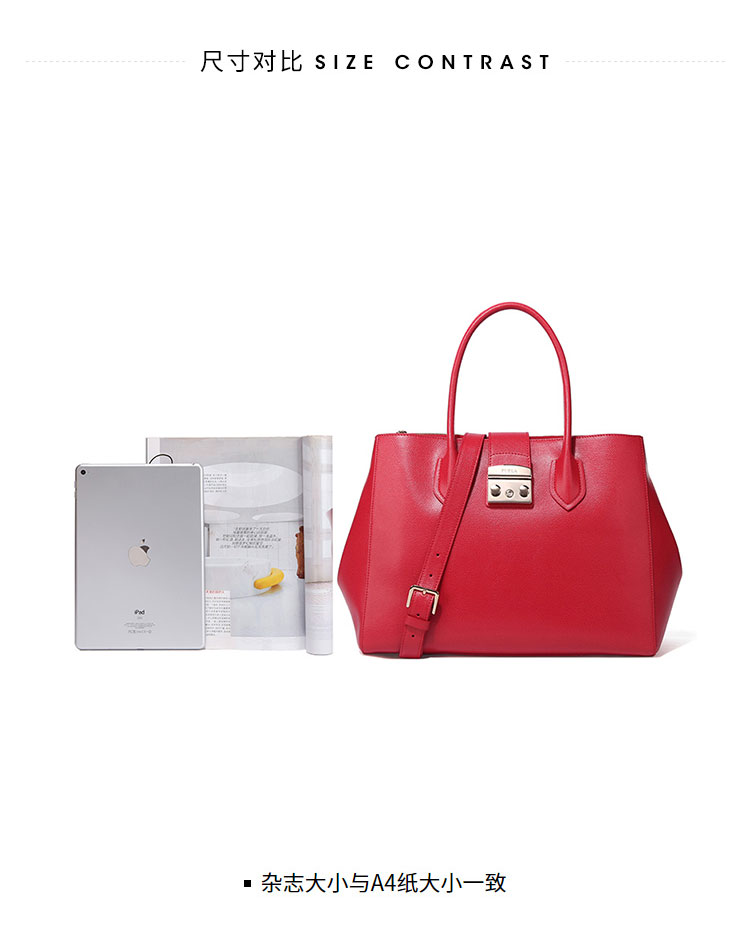 furla/芙拉 milano 女士系列牛皮手拎包单肩包 小号 中号 大号 bcdx