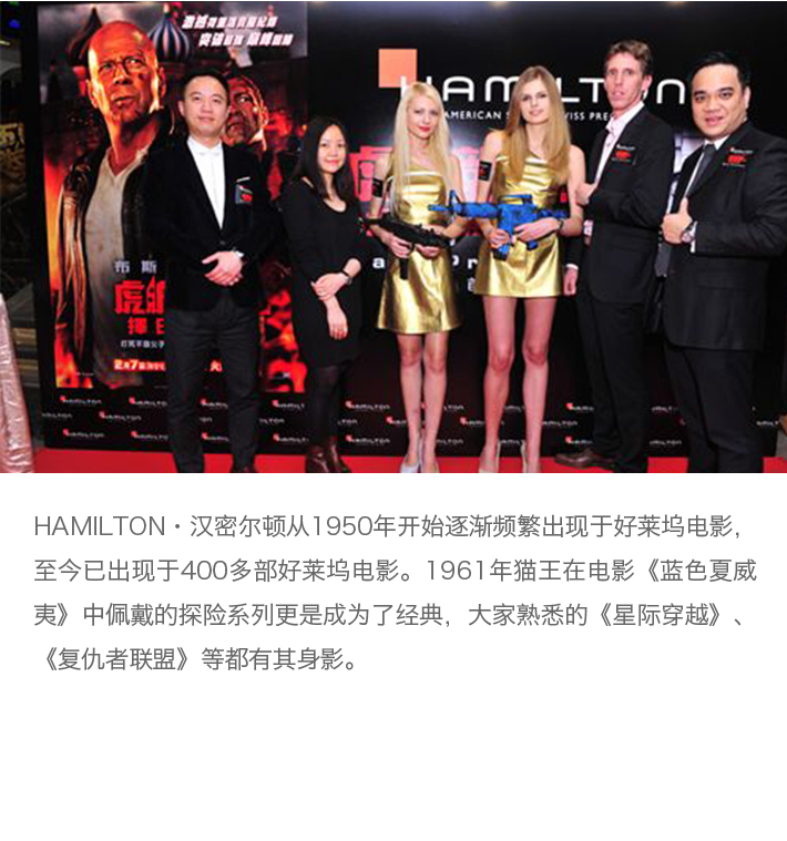【正品盒装】hamilton/汉米尔顿 百老汇系列石英男表h43311915