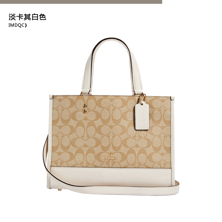 coach/蔻驰 pvc/配皮 女士单肩手提斜挎托特包c字纹logo款 1955