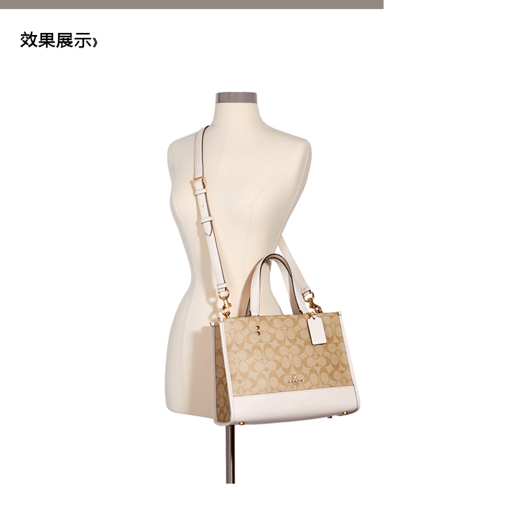 coach/蔻驰 pvc/配皮 女士单肩手提斜挎托特包c字纹logo款 1955